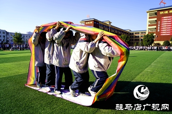 冬韻燃賽場 青春綻芳華  駐馬店市樹人高級中學(xué)冬季趣味運(yùn)動會圓滿舉行