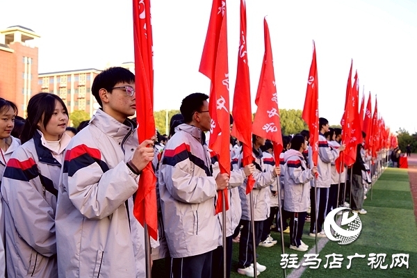 冬韻燃賽場 青春綻芳華  駐馬店市樹人高級中學(xué)冬季趣味運(yùn)動會圓滿舉行