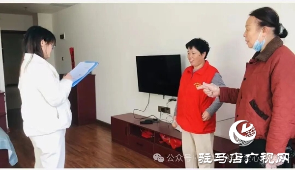 平輿縣祥瑞愛心護理院：開展大查房活動營造有溫度的養(yǎng)老環(huán)境