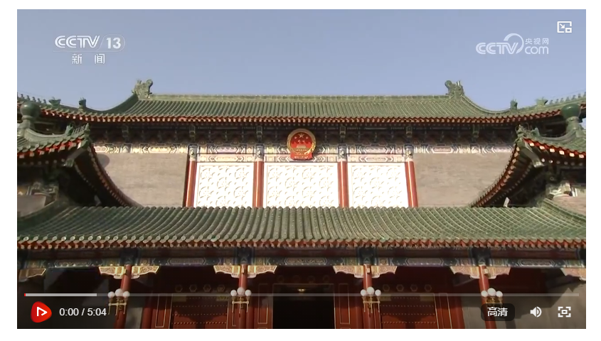 習(xí)近平在中共中央政治局第二十三次集體學(xué)習(xí)時強調(diào) 健全網(wǎng)絡(luò)生態(tài)治理長效機制 持續(xù)營造風(fēng)清氣正的網(wǎng)絡(luò)空間