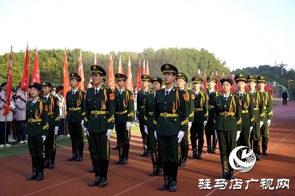 冬韻燃賽場 青春綻芳華  駐馬店市樹人高級中學(xué)冬季趣味運(yùn)動會圓滿舉行