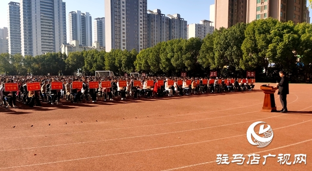 家校同心育新苗 共話成長(zhǎng)向未來(lái)——駐馬店市實(shí)驗(yàn)中學(xué)教育集團(tuán)十九中校區(qū)舉行家庭教育講座活動(dòng)