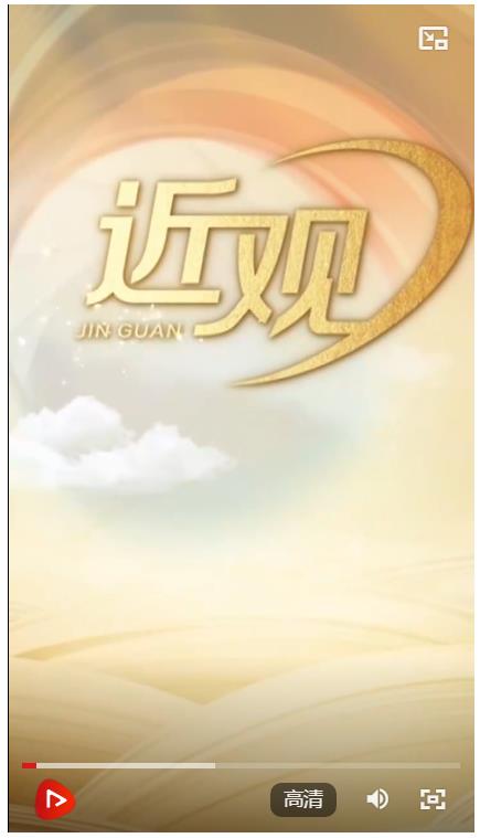 天天學習｜志愿之光 溫暖中國