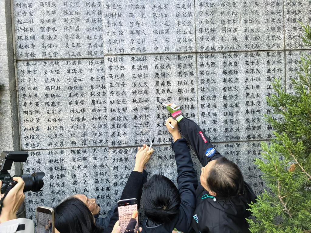 南京舉行大屠殺死難者家庭祭告活動 在世幸存者僅剩24人