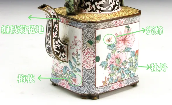 文博日歷丨天冷了，快約好友喝杯暖茶