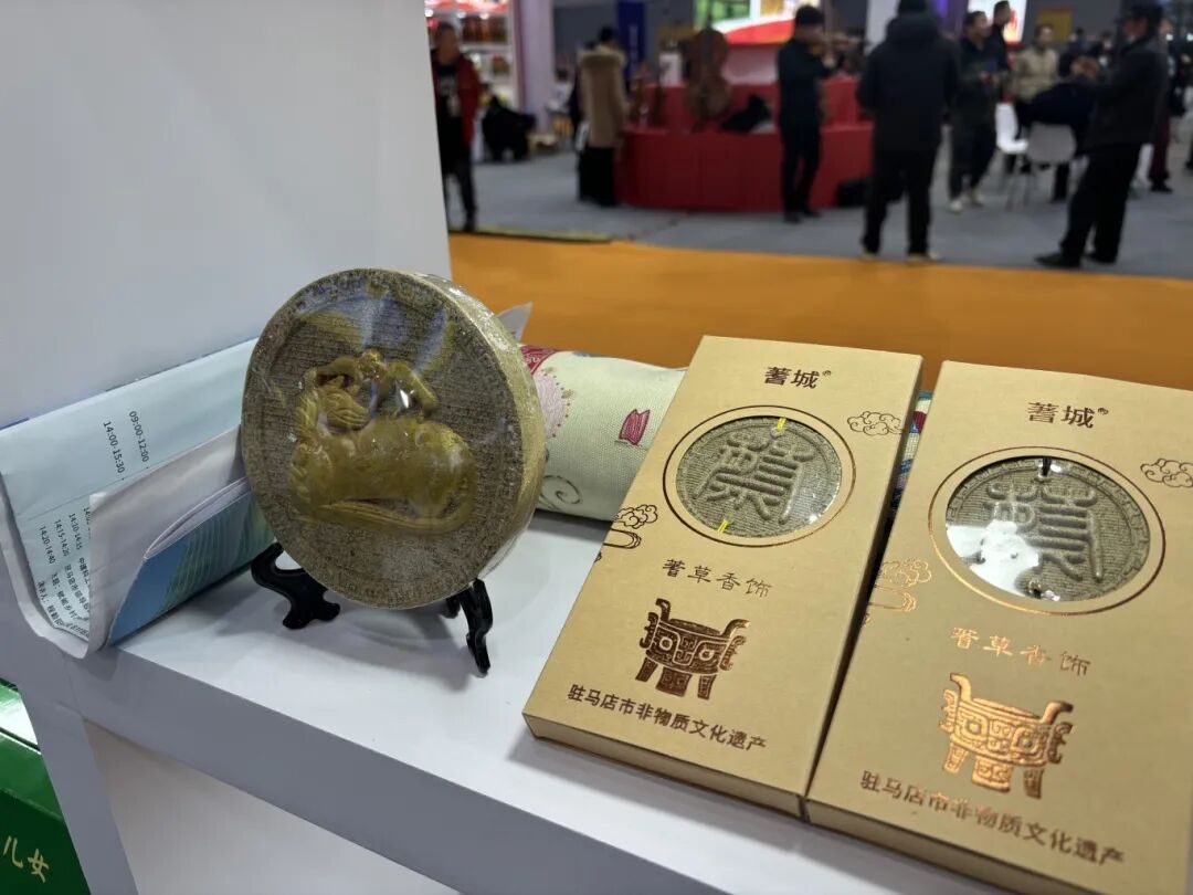 農(nóng)加會開幕！駐馬店非遺驚艷亮相!