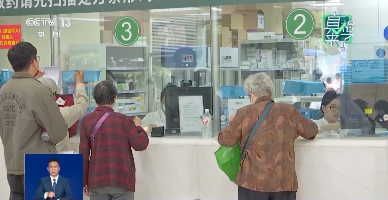 堿性食物是“萬能靈藥”？小心被忽悠