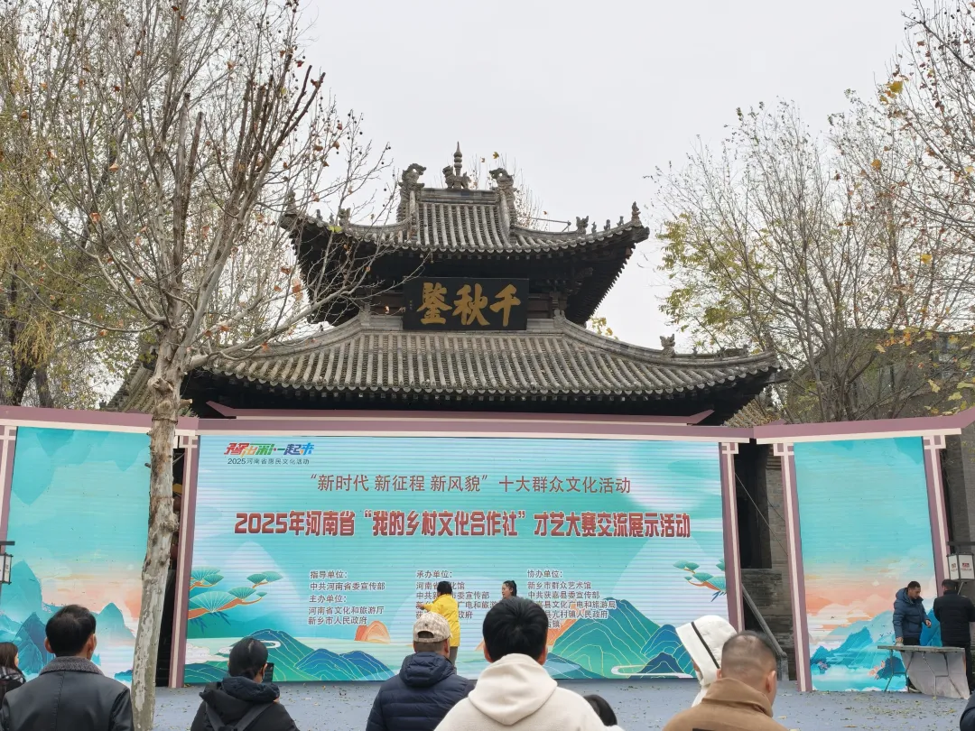 【活動(dòng)資訊】非遺匠心綻芳華 土布傳韻展新姿｜上蔡劉氏純樸老土布亮相2025河南省“鄉(xiāng)村好物展”