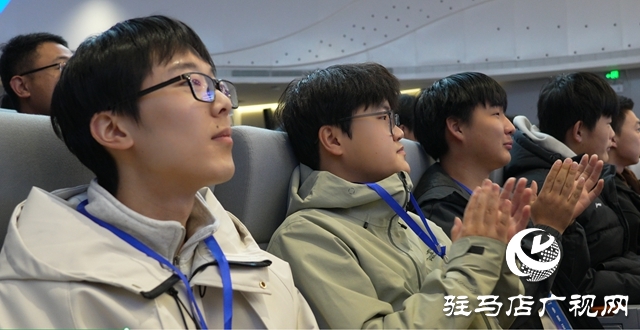 第二屆河南省信息行業(yè)職業(yè)技能競賽在駐馬店開幕