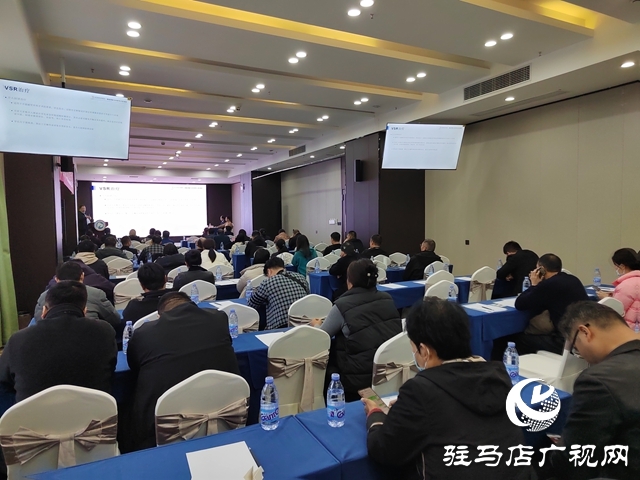 共筑“心”防線 駐馬店市心臟急危重癥交流會守護生命安康