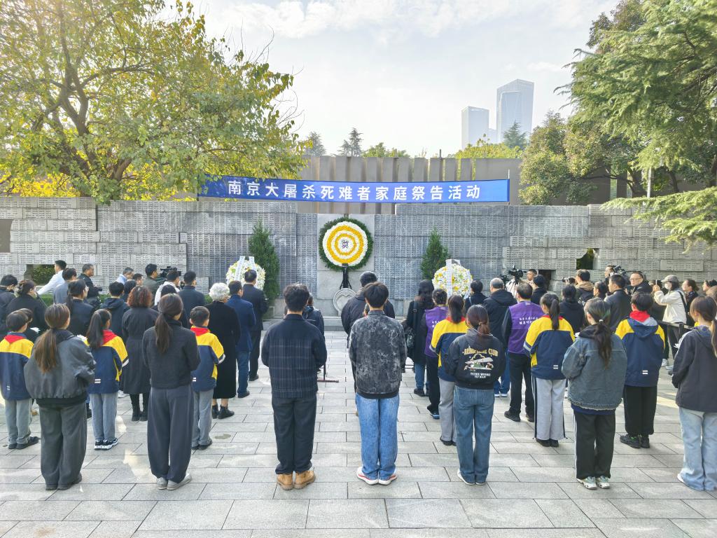 南京舉行大屠殺死難者家庭祭告活動 在世幸存者僅剩24人