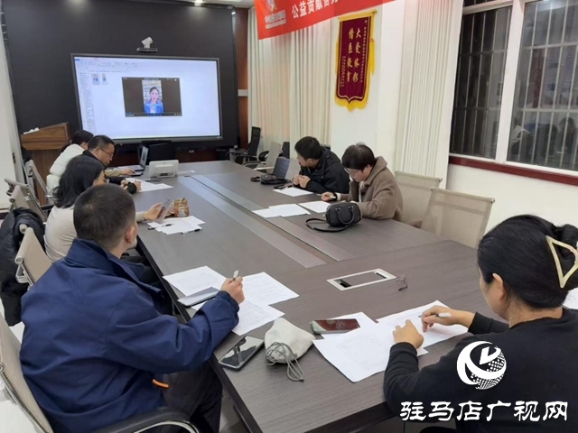 駐馬店體彩分中心組織開展“體彩公益公信力”短視頻評比活動