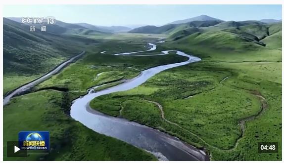 新思想引領(lǐng)新征程·非凡“十四五”丨推動綠色低碳發(fā)展 助力中國式現(xiàn)代化