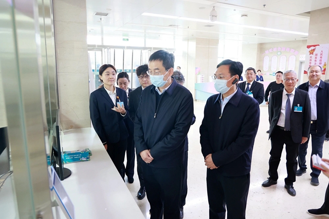 心系醫(yī)保民生 督導(dǎo)便民實效——市政協(xié)觀摩團一行蒞臨駐馬店市中心醫(yī)院調(diào)研指導(dǎo)