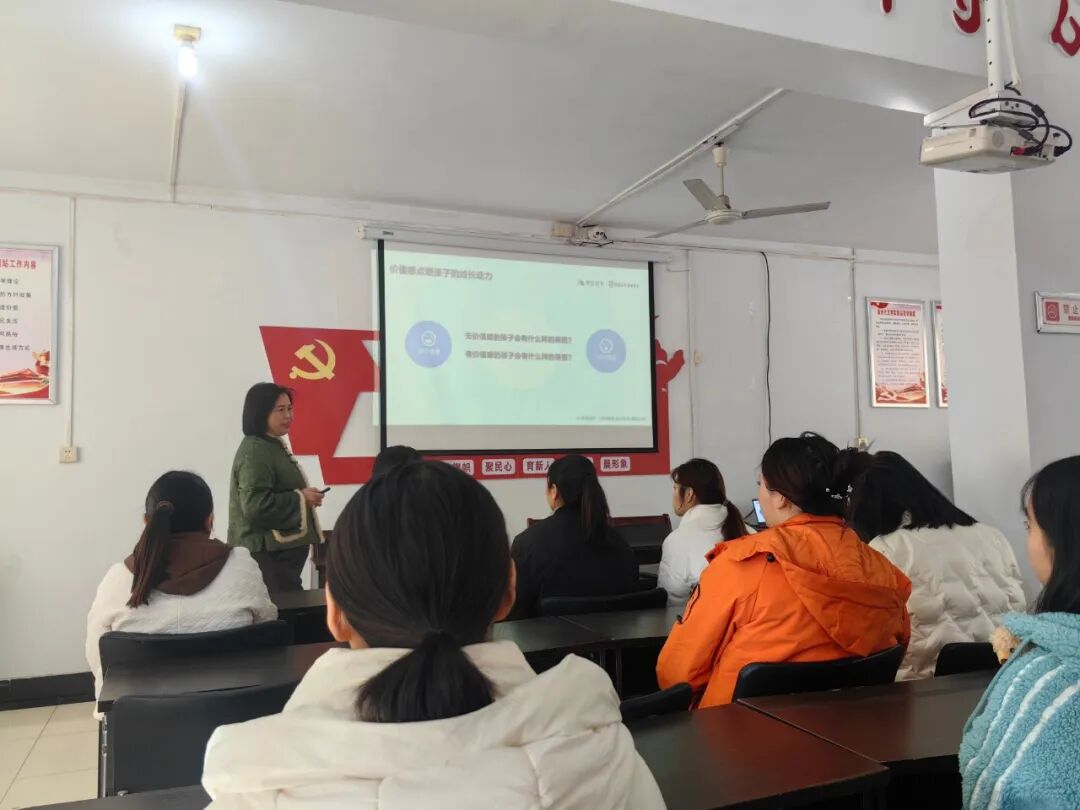 以價值感為燈 共赴終身成長之約