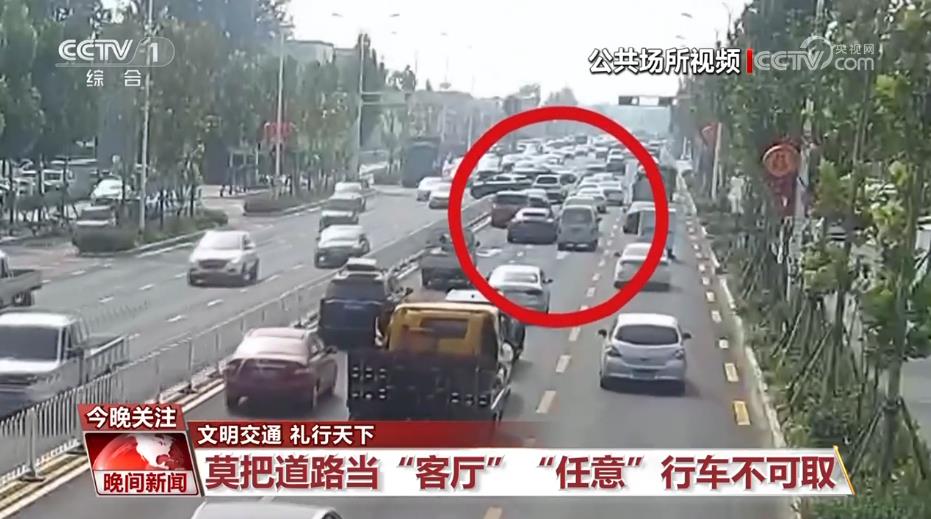 這些行為既危險(xiǎn)又違法！@機(jī)動(dòng)車駕駛?cè)?，行車安全指南?qǐng)查收