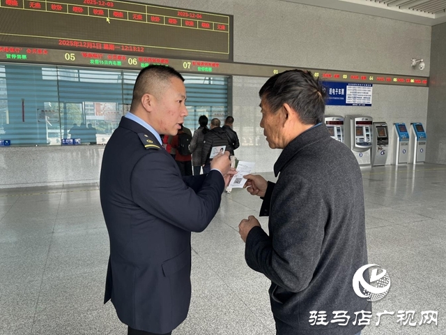 駐馬店惠民列車再加碼 駐馬店至武漢東4843次列車12月1日起開行