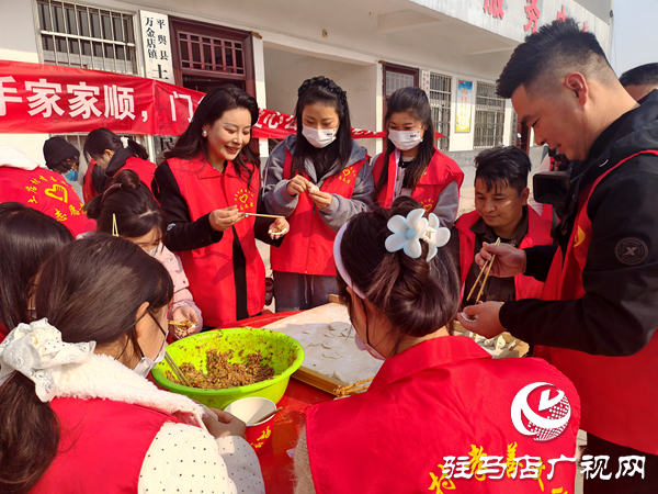 孝善暖冬情 大愛(ài)潤(rùn)?quán)l(xiāng)鄰——平輿縣萬(wàn)金店鎮(zhèn)土店村孝善文化活動(dòng)溫情啟幕 