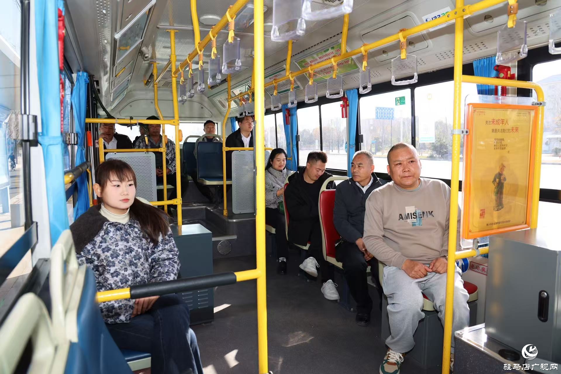 正陽：城區(qū)公交“煥新”啟程 跑出幸福加速度