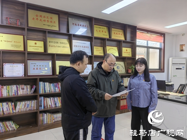 駐馬店市驛城區(qū)文明路社區(qū)：黨建引領(lǐng)筑堡壘 五星閃耀暖民心