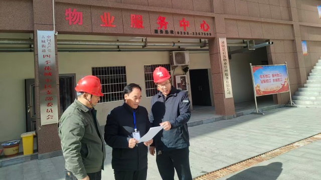 國(guó)網(wǎng)泌陽(yáng)縣供電公司：排查高層小區(qū)隱患 筑牢冬季用電“防火墻”