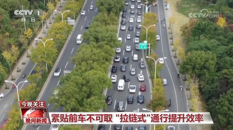 這些行為既危險(xiǎn)又違法！@機(jī)動(dòng)車駕駛?cè)耍熊嚢踩改险?qǐng)查收