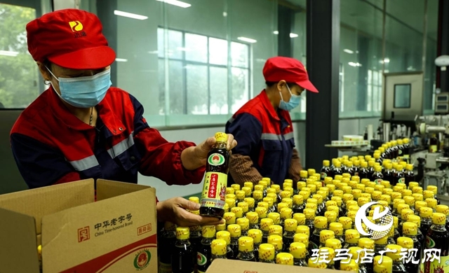 駐馬店市驛城區(qū)：提升新質(zhì)生產(chǎn)力 老字號(hào)煥發(fā)新活力