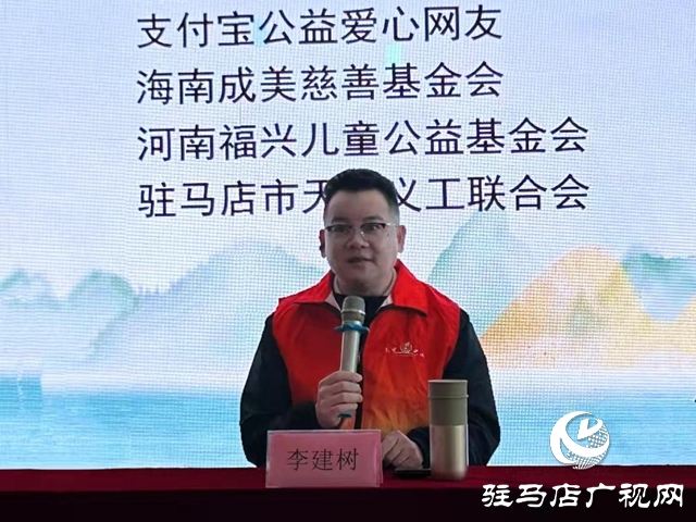 驛城區(qū)聯(lián)動(dòng)天中義工開(kāi)展“愛(ài)助成長(zhǎng)”助學(xué)活動(dòng) 43名事實(shí)孤兒獲41800元精準(zhǔn)幫扶