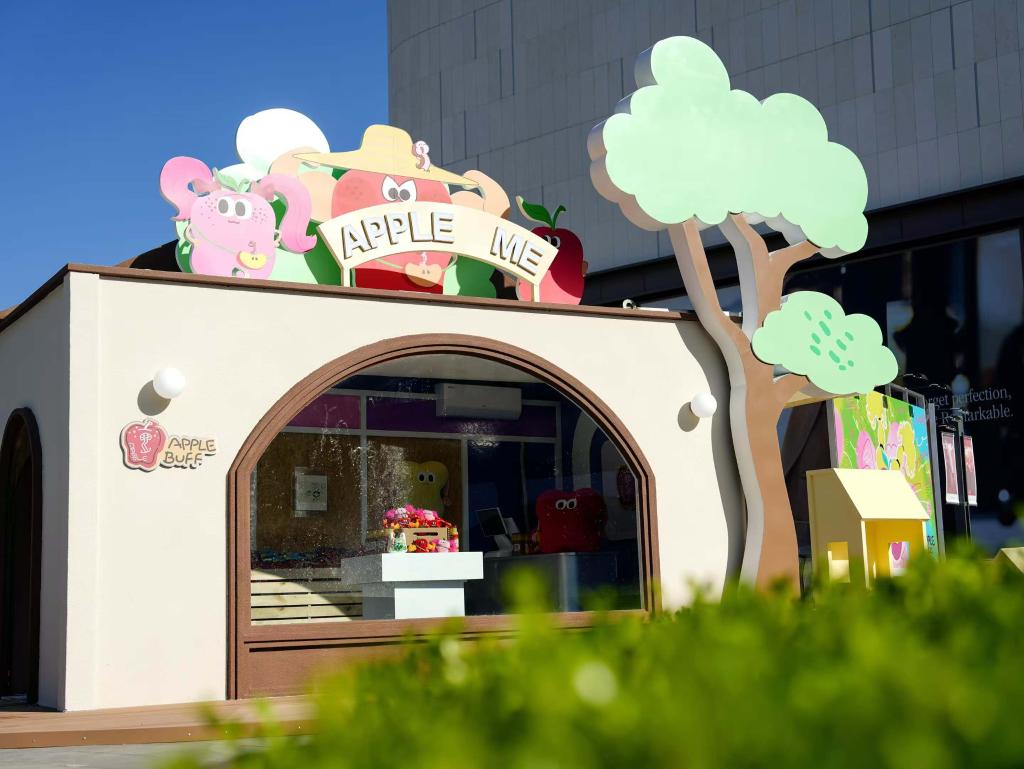 土特產(chǎn)“變身”毛絨國(guó)潮吸粉中國(guó)年輕人