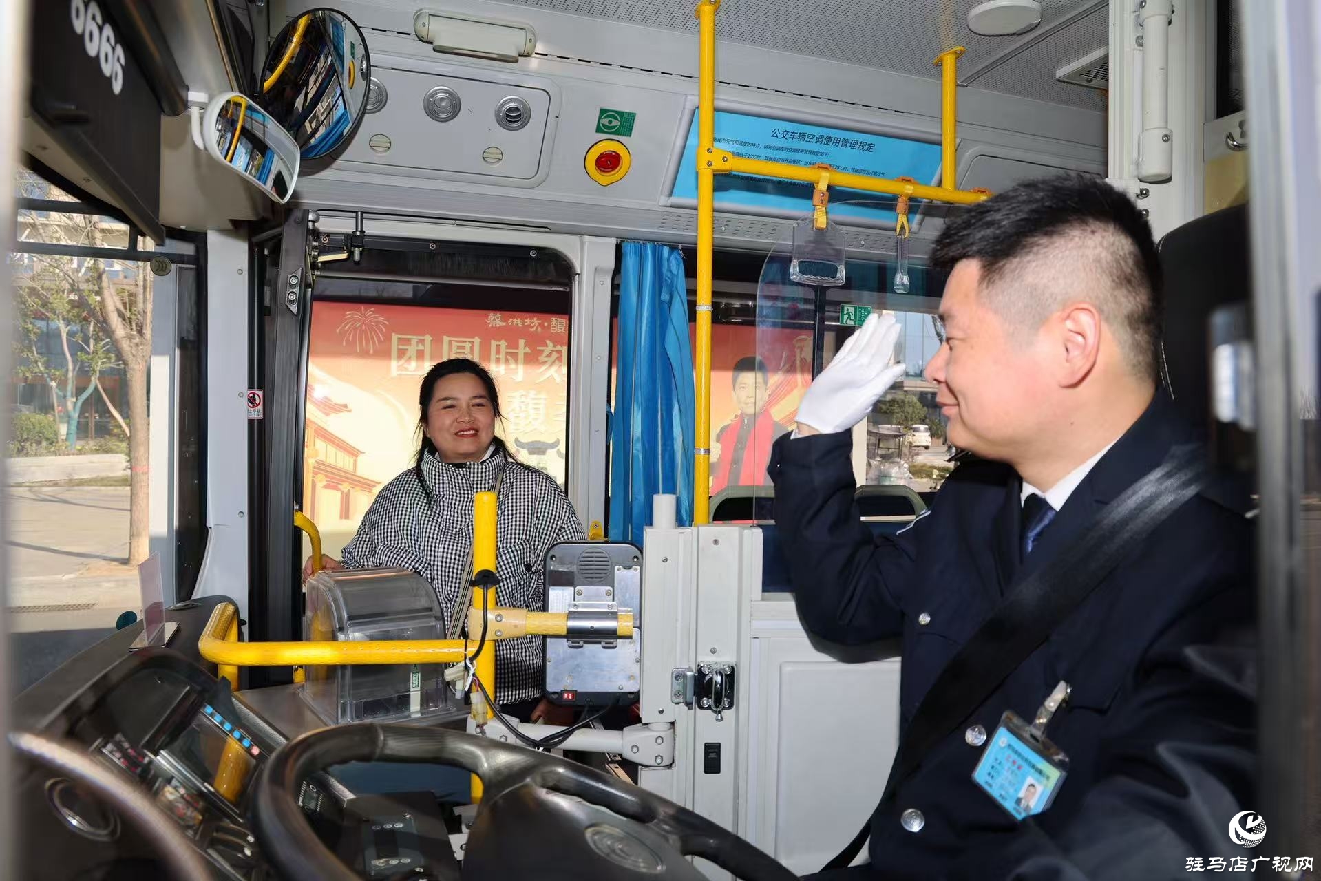 正陽：城區(qū)公交“煥新”啟程 跑出幸福加速度