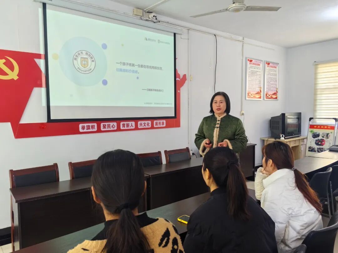 以價值感為燈 共赴終身成長之約