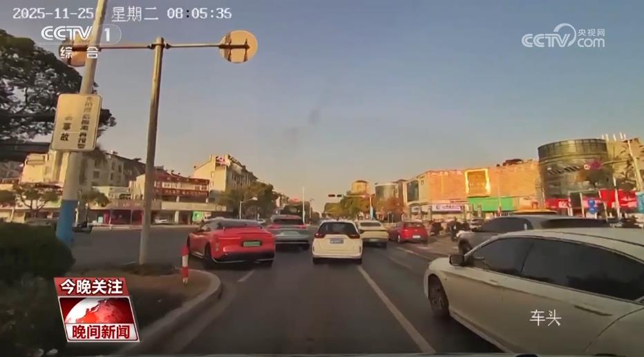 這些行為既危險(xiǎn)又違法！@機(jī)動(dòng)車駕駛?cè)?，行車安全指南?qǐng)查收