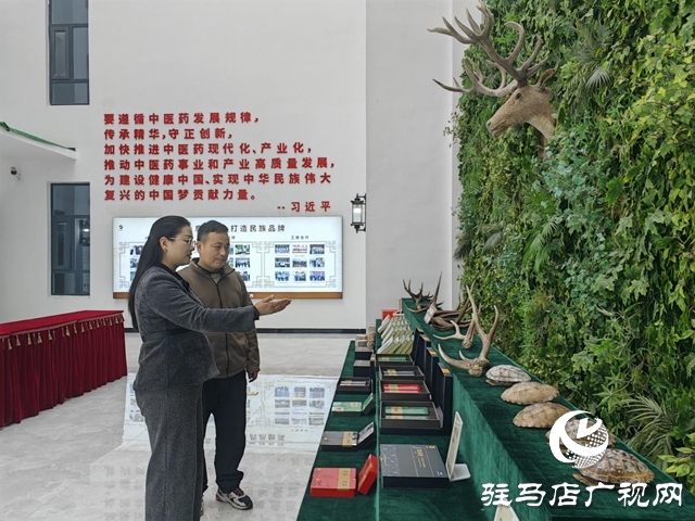 龜鹿藥業(yè)吹響年度目標(biāo)“沖鋒號(hào)”