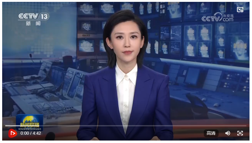 【新思想引領(lǐng)新征程·非凡“十四五”】加快海洋經(jīng)濟(jì)高質(zhì)量發(fā)展 推進(jìn)海洋強(qiáng)國(guó)建設(shè)