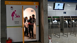 從母嬰室到育嬰室：“共同育兒”照進(jìn)現(xiàn)實(shí)