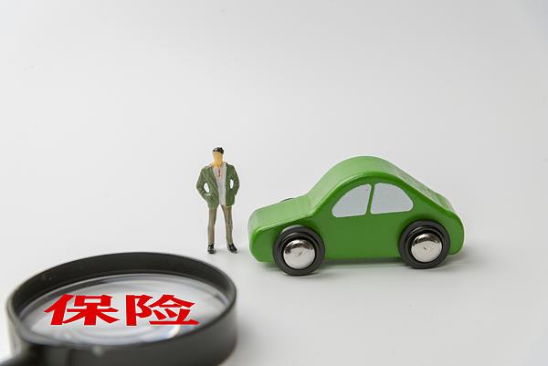  “低價車險”實(shí)為騙局！車主購買保險產(chǎn)品如何避坑？