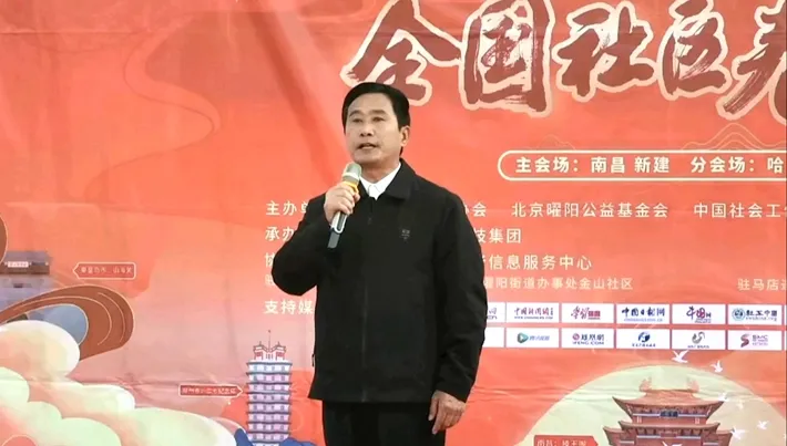 縣區(qū)動(dòng)態(tài) | 2026全國(guó)社區(qū)春晚駐馬店遂平站復(fù)賽舉行
