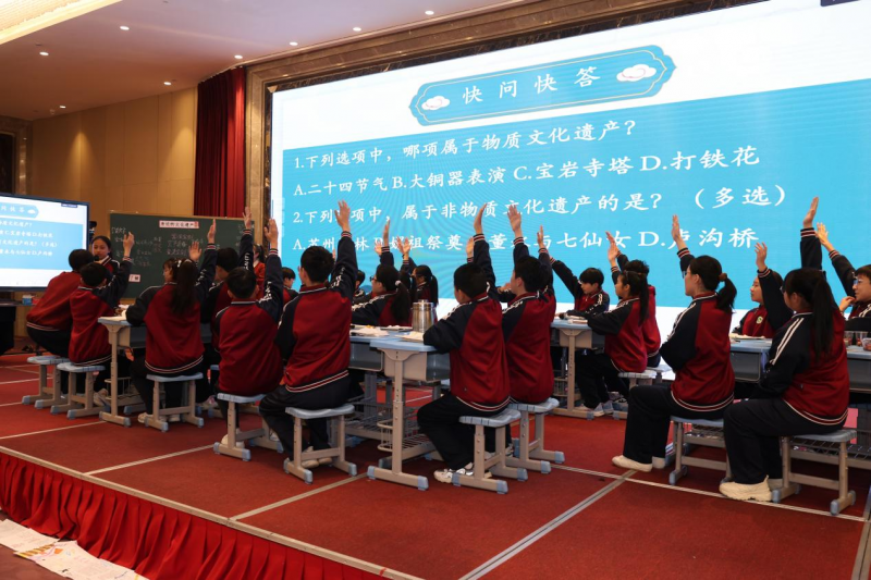 一場(chǎng)“跨粵山河”的教學(xué)研討，為教育高質(zhì)量發(fā)展“輸出”創(chuàng)新范式