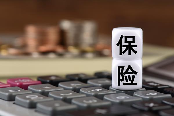  “低價車險”實(shí)為騙局！車主購買保險產(chǎn)品如何避坑？