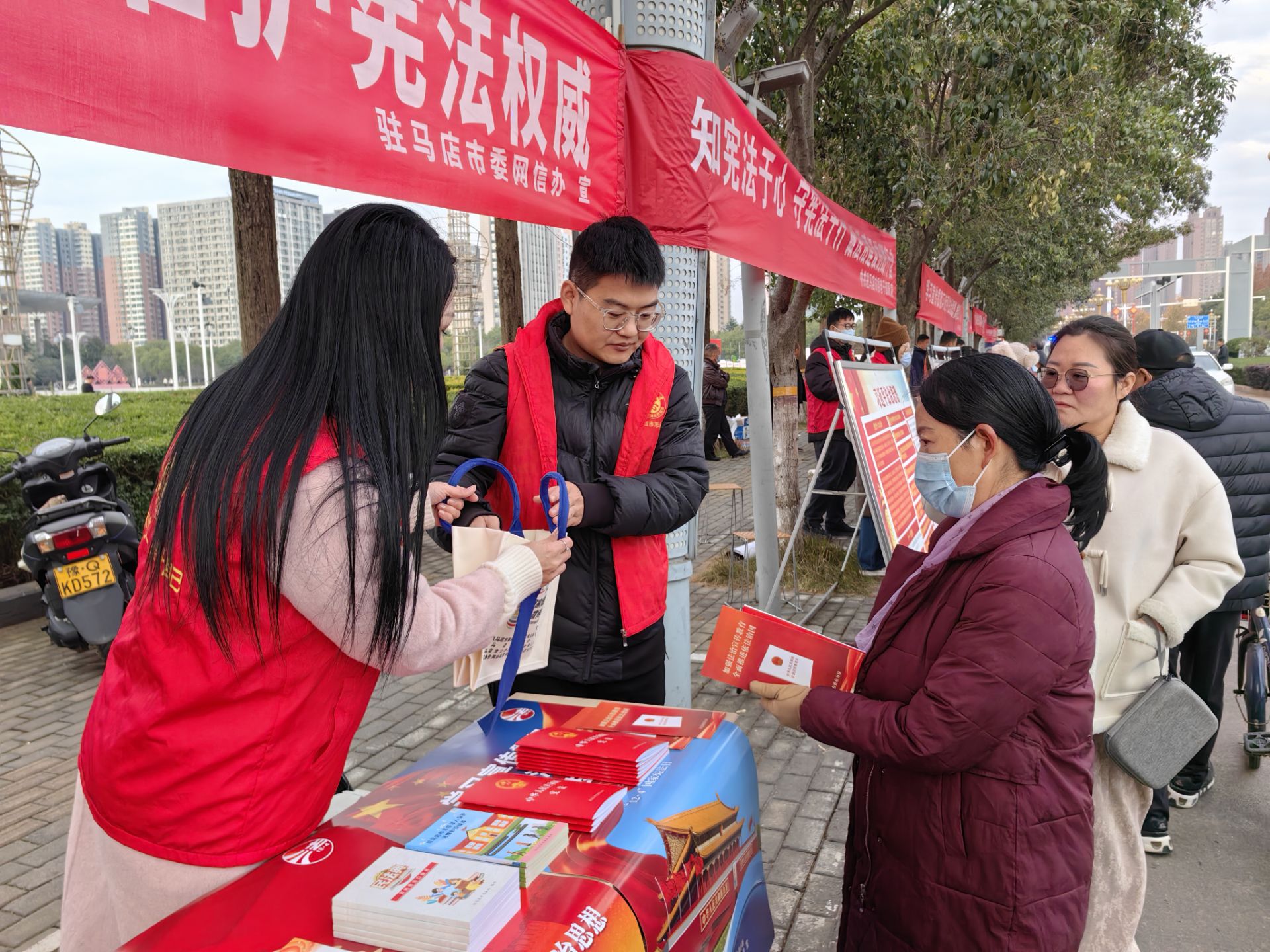 我市舉辦2025年“國(guó)家憲法日”集中宣傳活動(dòng)