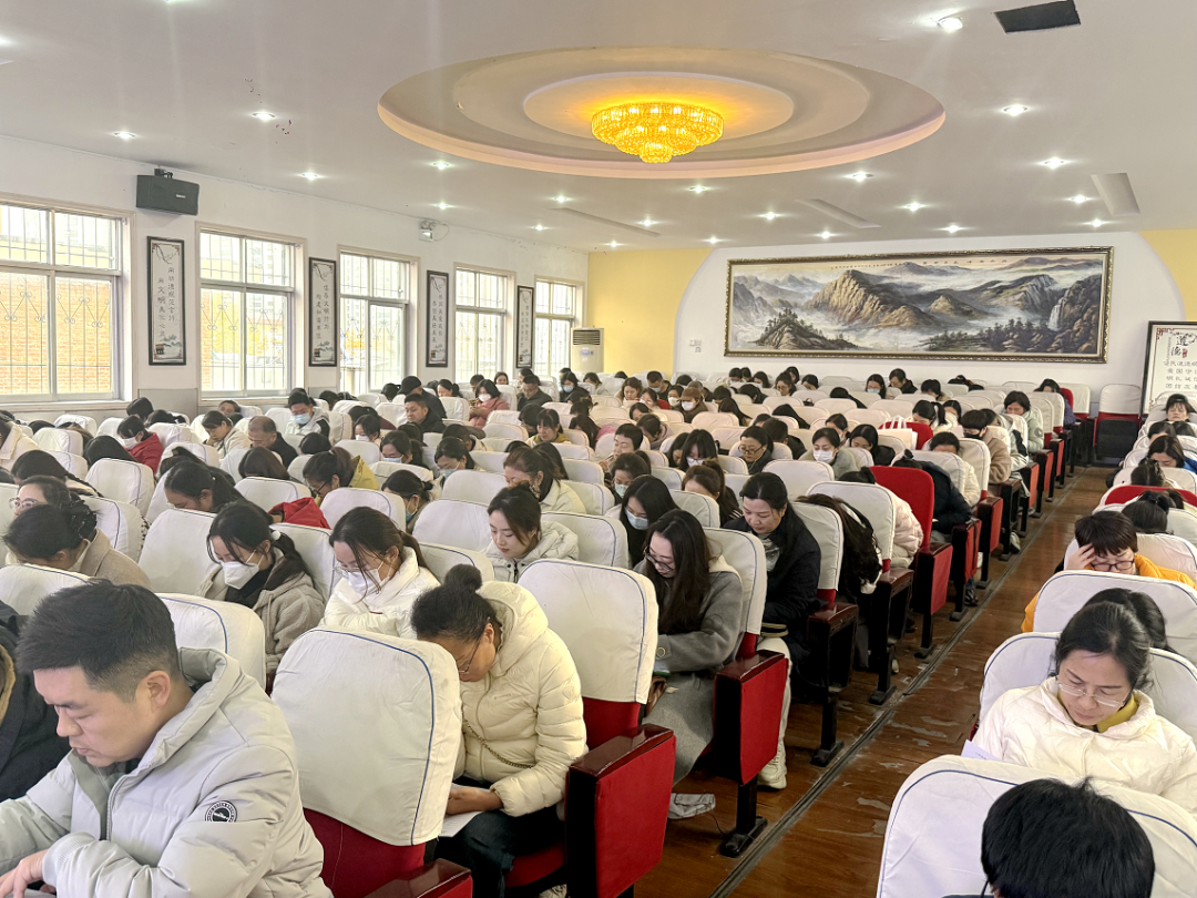  深化思想引領(lǐng) 踐行育人使命——駐馬店市第三小學深入學習貫徹二十屆四中全會精神