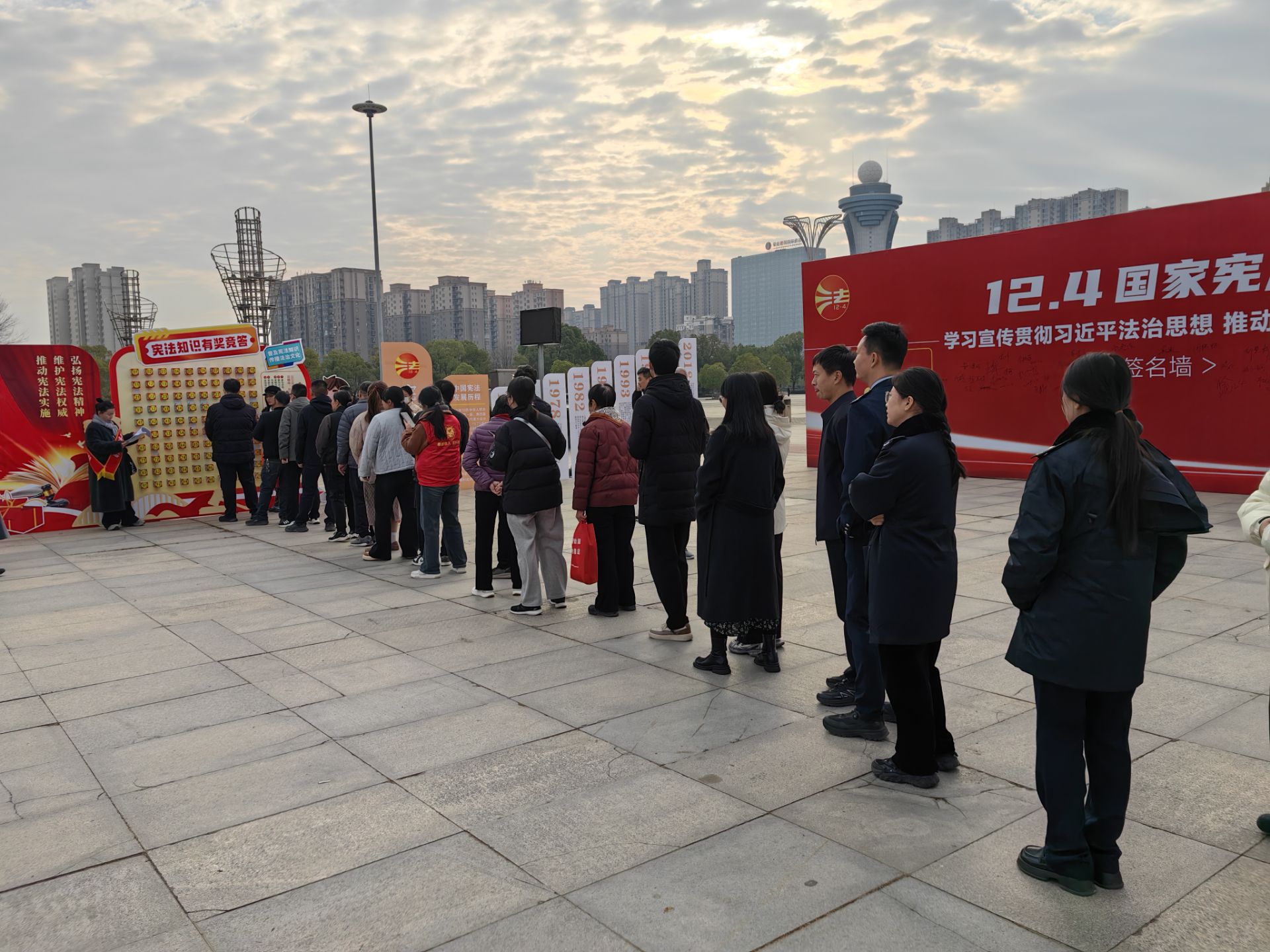 我市舉辦2025年“國(guó)家憲法日”集中宣傳活動(dòng)