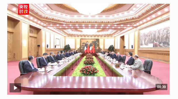 獨家視頻丨習(xí)近平：讓中法全面戰(zhàn)略伙伴關(guān)系在“新甲子”走得更穩(wěn)更好