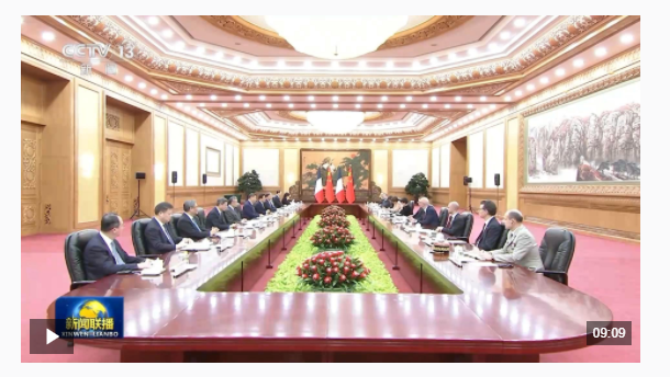 獨(dú)家視頻丨習(xí)近平同法國(guó)總統(tǒng)馬克龍舉行會(huì)談