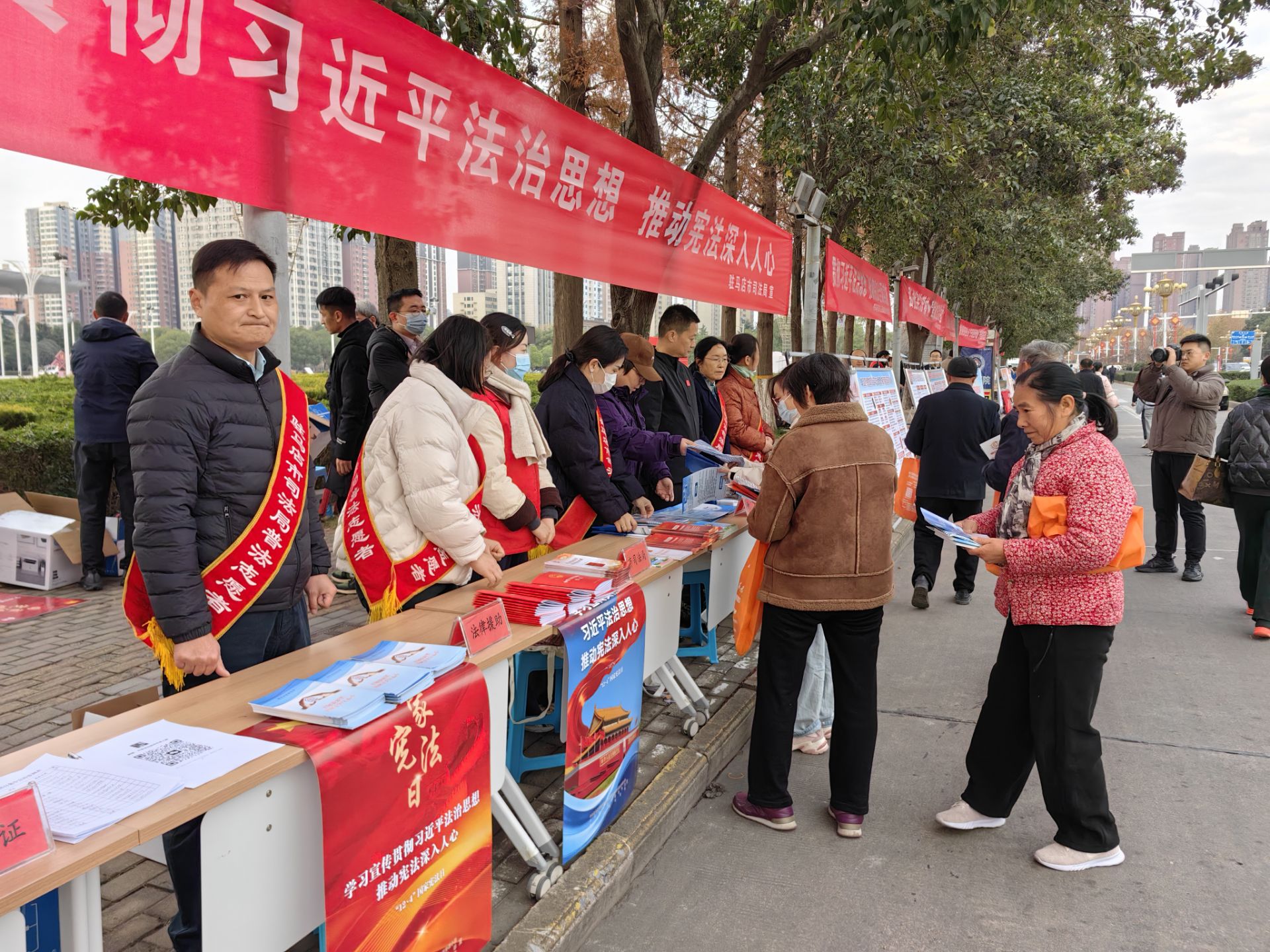 我市舉辦2025年“國(guó)家憲法日”集中宣傳活動(dòng)