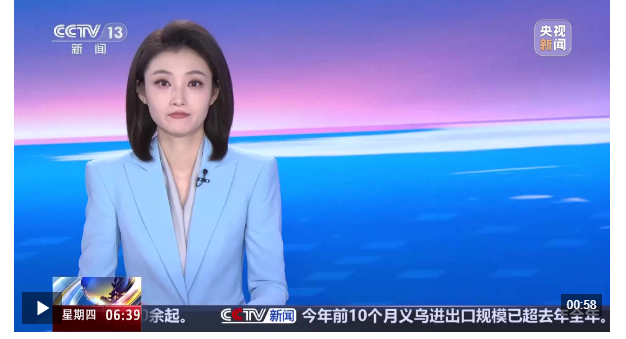 河南鄭州 保供穩(wěn)價(jià) 保障冬季“菜籃子”