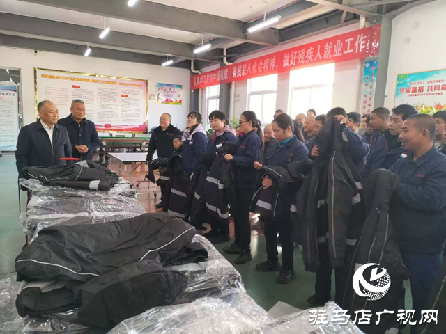 情暖寒冬送關愛 攜手助殘共前行— 中殘聯(lián)副主席張銀良 到河南樂山電纜慰問殘疾人員工