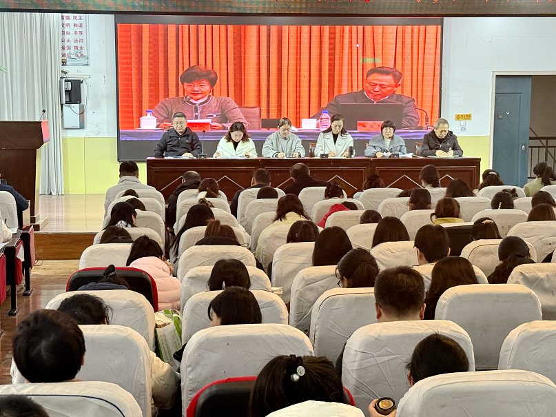  深化思想引領(lǐng) 踐行育人使命——駐馬店市第三小學深入學習貫徹二十屆四中全會精神