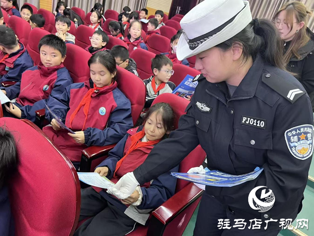 示范區(qū)交警走進(jìn)校園開展“122全國交通安全日”主題宣傳活動(dòng)