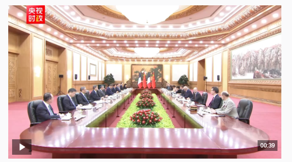 獨(dú)家視頻丨習(xí)近平同法國(guó)總統(tǒng)馬克龍舉行會(huì)談